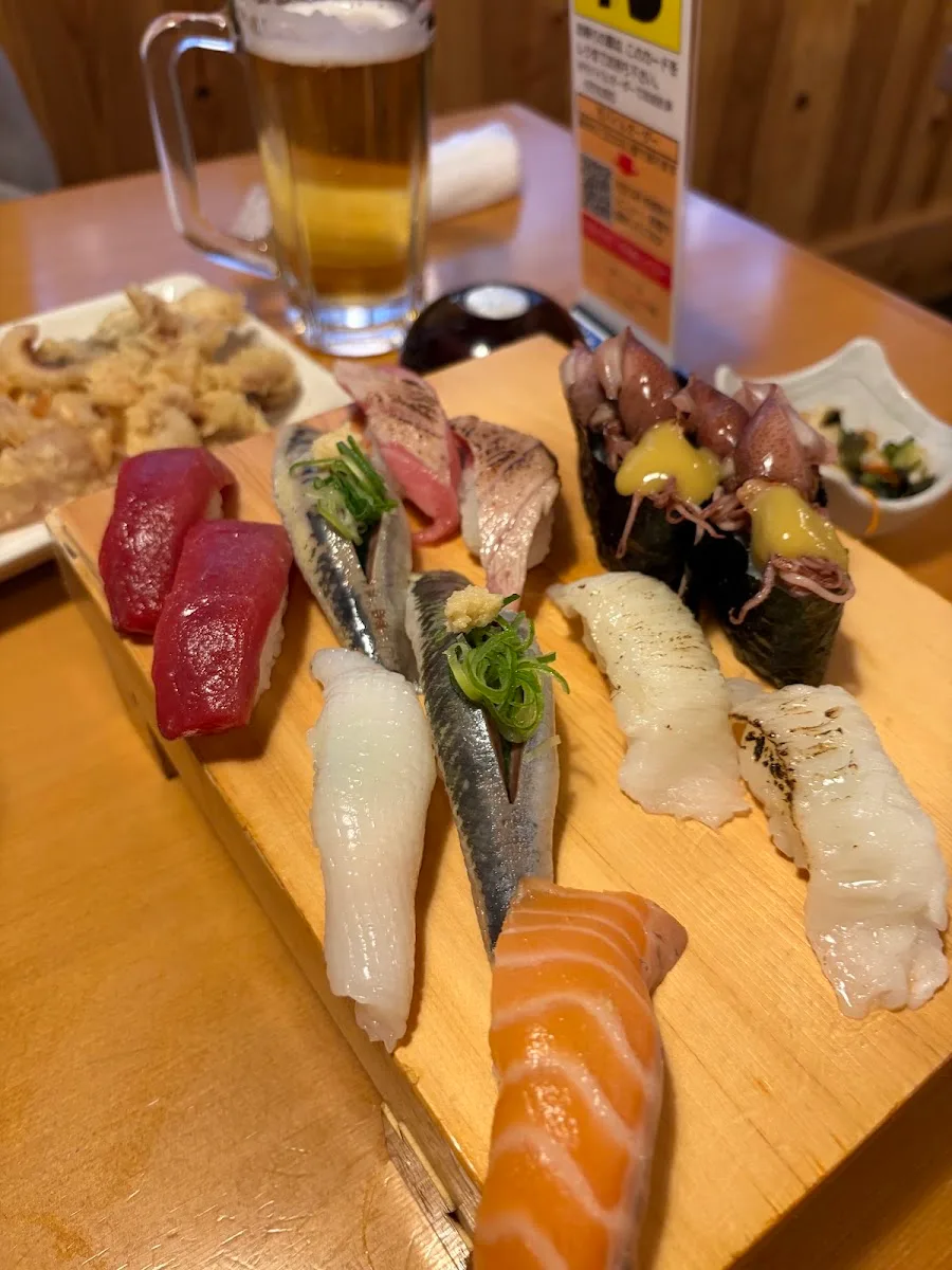 Yataizushi Gamocho · 13